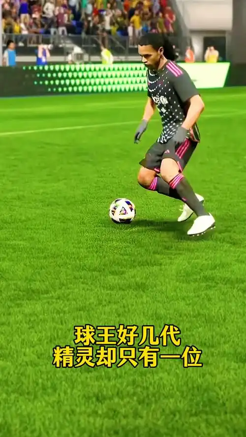 背後