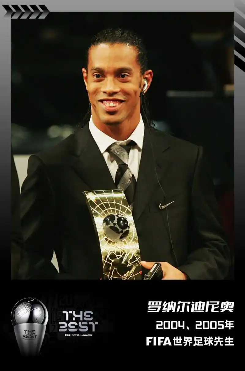 上的出色表 上的出色表