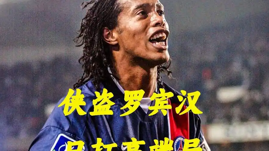 中的重要作 中的重要作